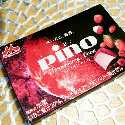 Fotor_156466966097464