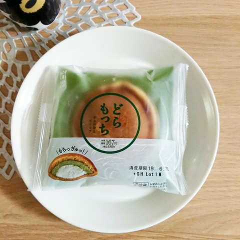 Fotor_15608509031047