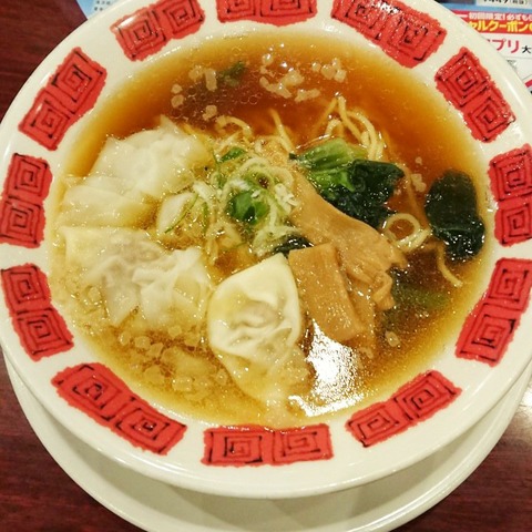 Fotor_156402558751876