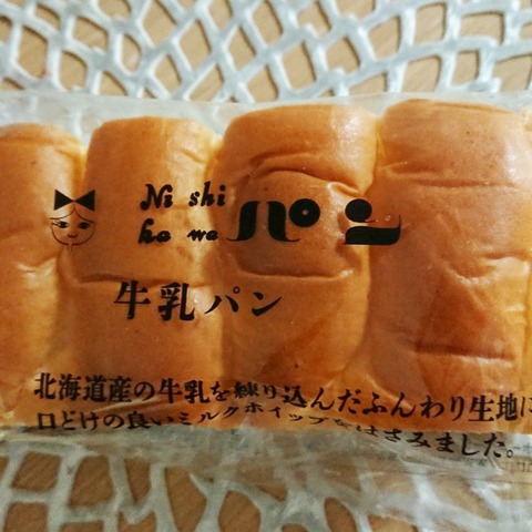 Fotor_156957807327485