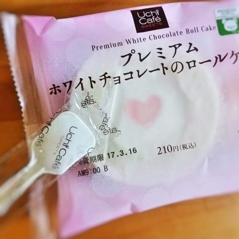 wp-1489548894860.jpeg