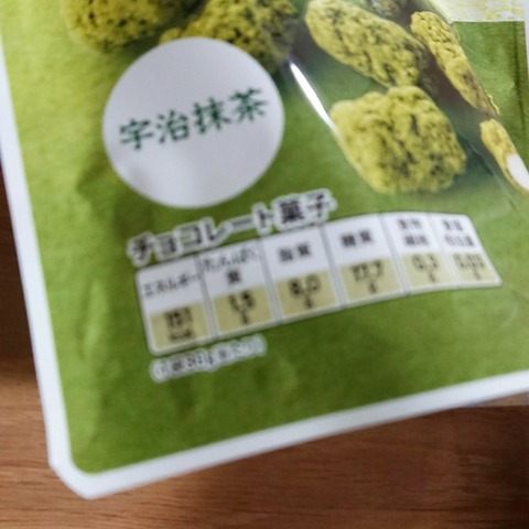 Fotor_156050855040246