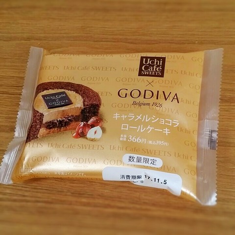 Fotor_150995208186882