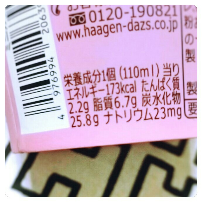 84a5be83.jpg