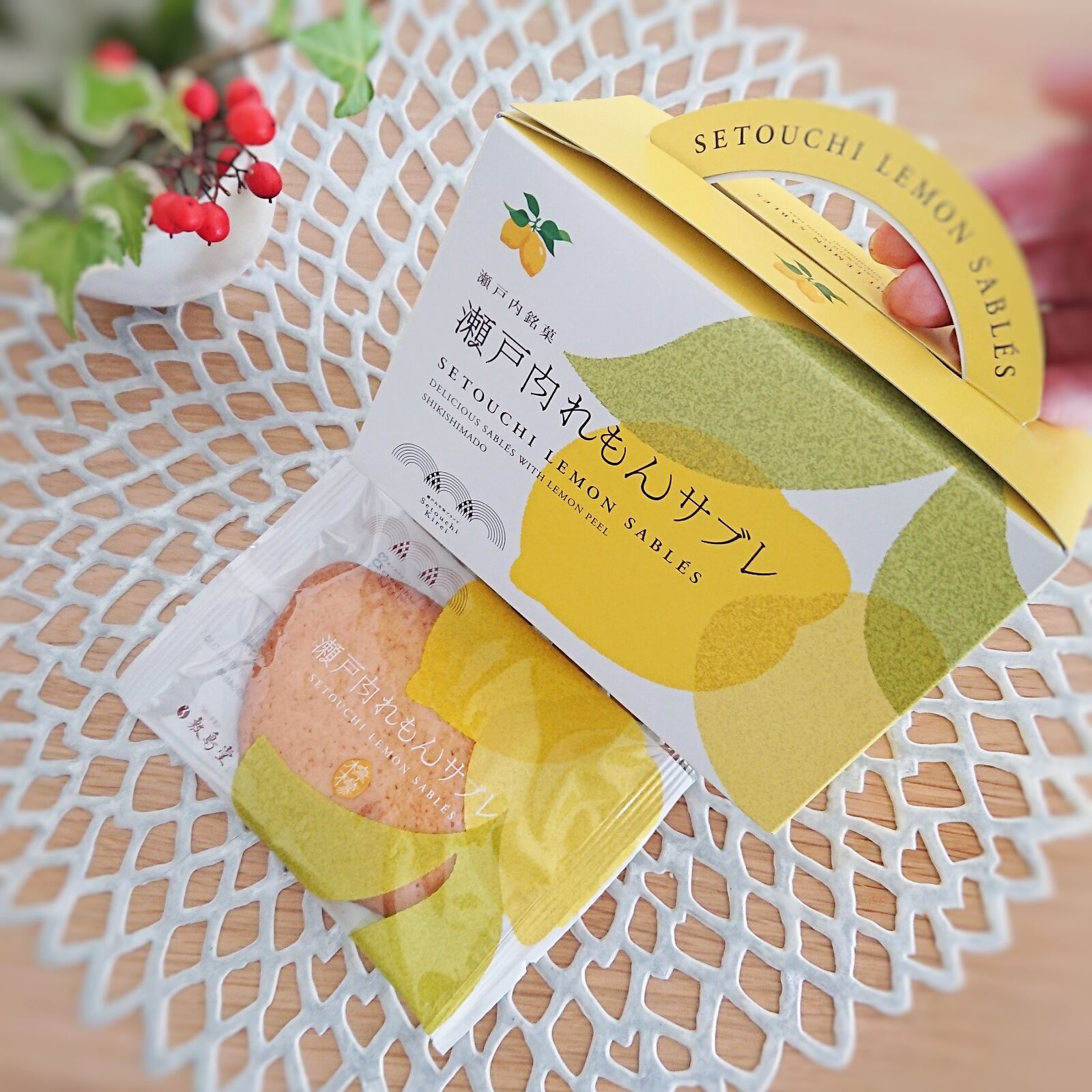 おやつ 瀬戸内れもんサブレ 美味しいカフェインレスコーヒー ブラボー エンジョイスイーツ
