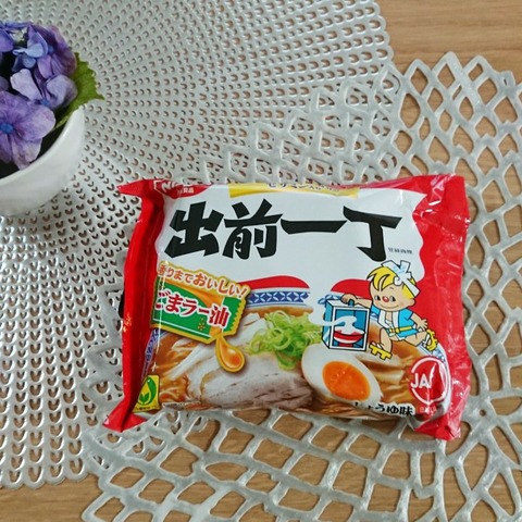 Fotor_15633561380937
