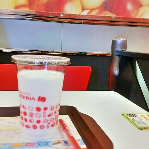 Fotor_150157323738956