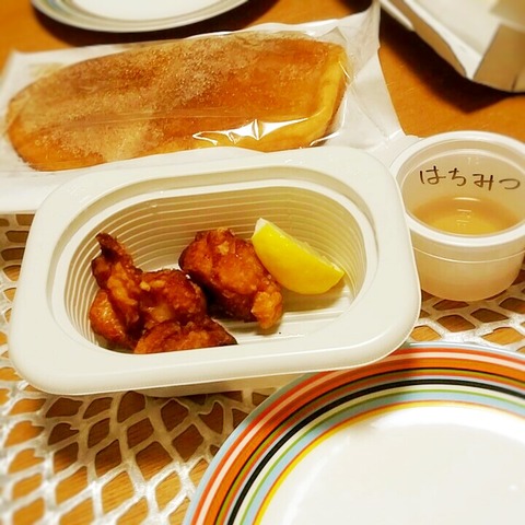 Fotor_151078519882619