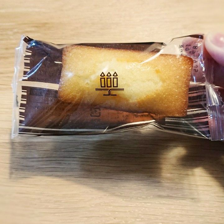 焼き菓子 美味しい アンリ シャルパンティエのしあわせ塩サブレ フィナンシェ ブラボー エンジョイスイーツ