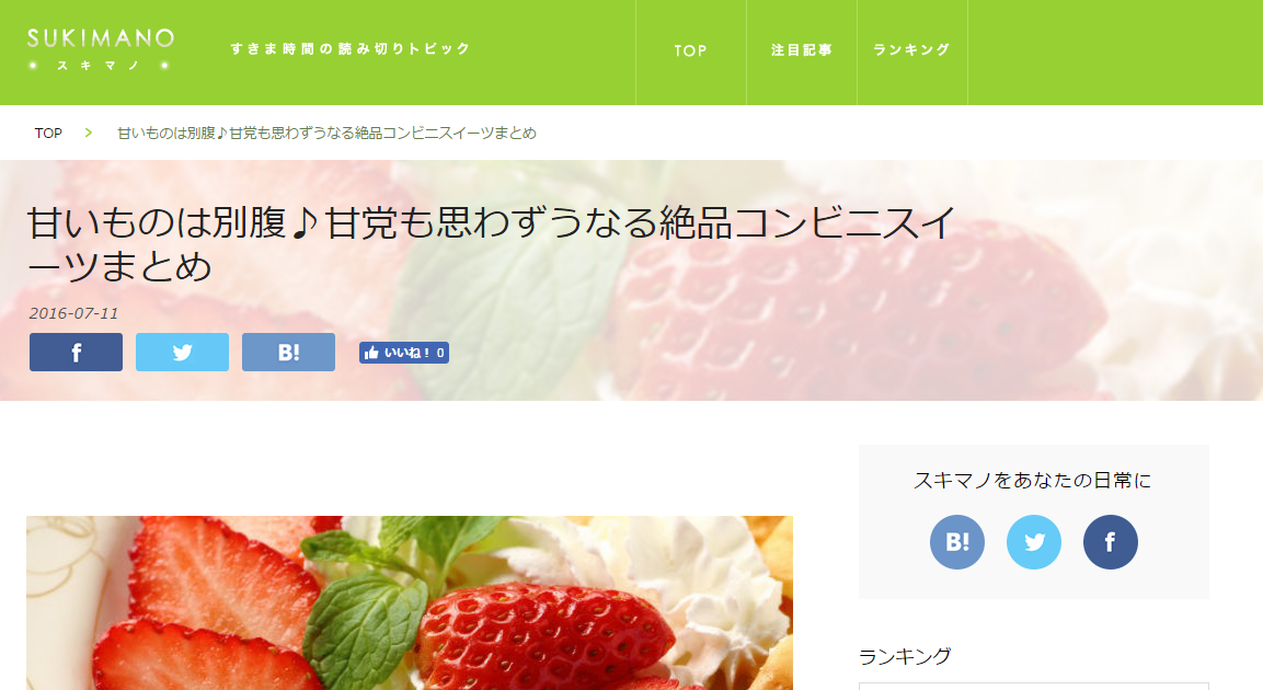 a0aa6906.png