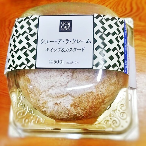 Fotor_150261680437748