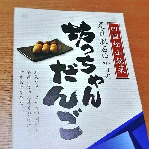 Fotor_150272276538110