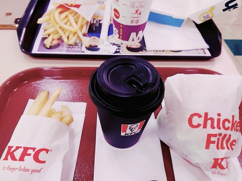 Fotor_15727786577218