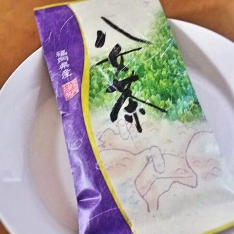 wp-1491386039527.jpeg