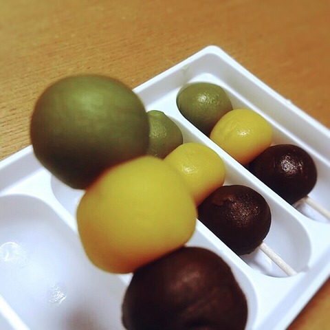 Fotor_150272291595238
