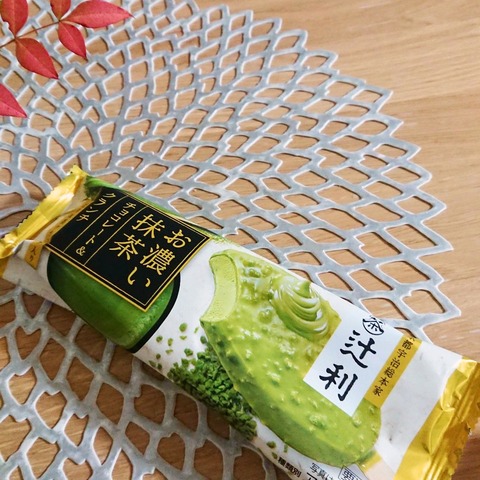 Fotor_157009475430583