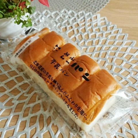 Fotor_156957808092687