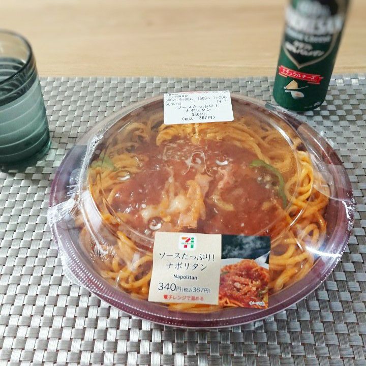 コンビニグルメ セブンイレブン ソースたっぷり ナポリタン ブラボー エンジョイスイーツ