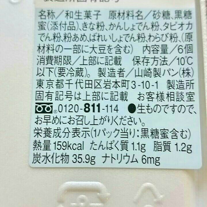 ff81a282.jpg