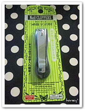 100daiso-tumekiri2.jpg