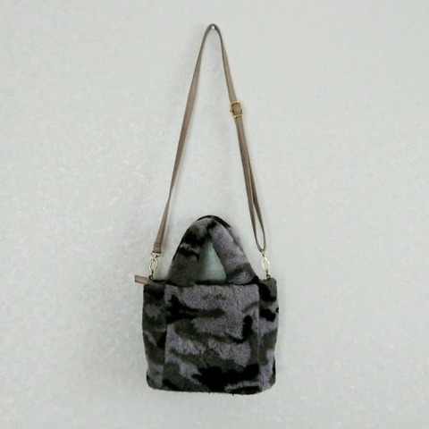 0asuterarenaibag