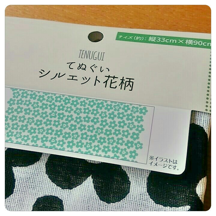 20160610070250198.jpg