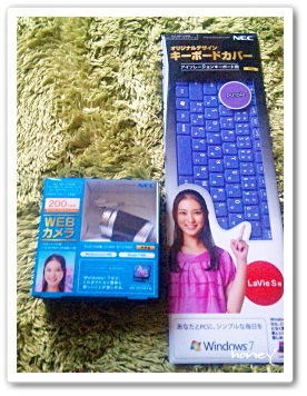 newpc08.jpg