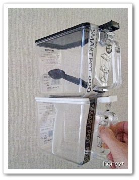 100均 セリアでシンプル オシャレなスマートポット発見 旧 ブラボー エンジョイライフ Livedoorblog
