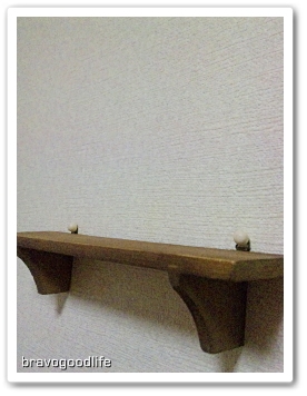 100均 セリアのインテリア木製ウォールラックの飾りに悩み中 旧 ブラボー エンジョイライフ Livedoorblog