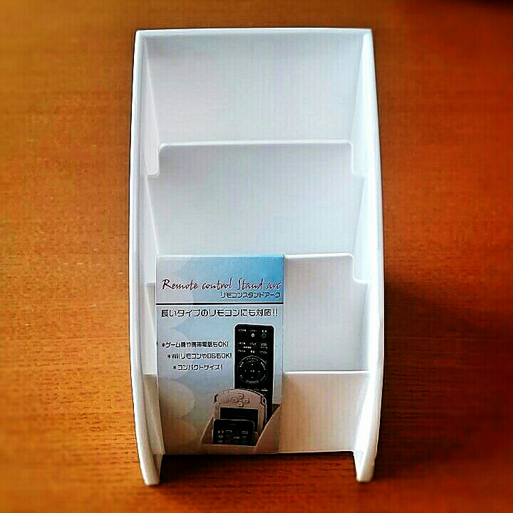 100均 収納 セリア Seria の真っ白グッズ リモコンスタンドアークで粉末スティック飲料を収納 旧 ブラボー エンジョイライフ Livedoorblog