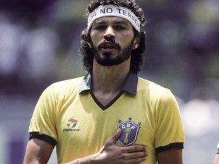 ありがとうソクラテス : ブラジル・日本のサッカー、巷の話