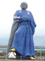 龍馬