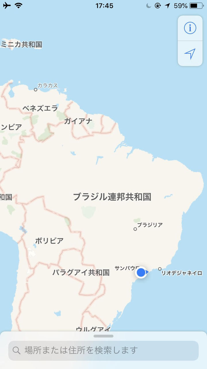 コーペルコチアスポーツクラブ 野球ソフトブラジル日記