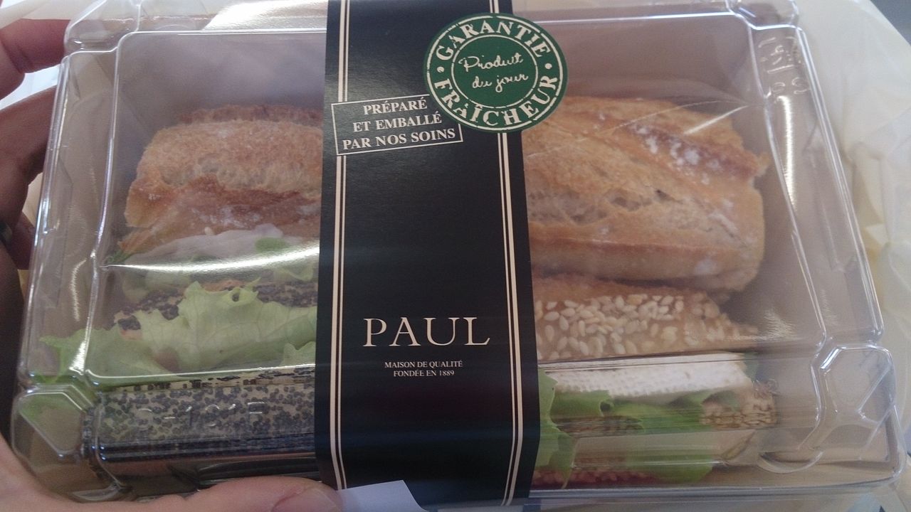 バゲットサンドが定番 Paul あざみ野 自転車で行こう 美味しいパン屋さん バゲットサンドが定番 Paul あざみ野 自転車で行こう 美味しいパン屋さん