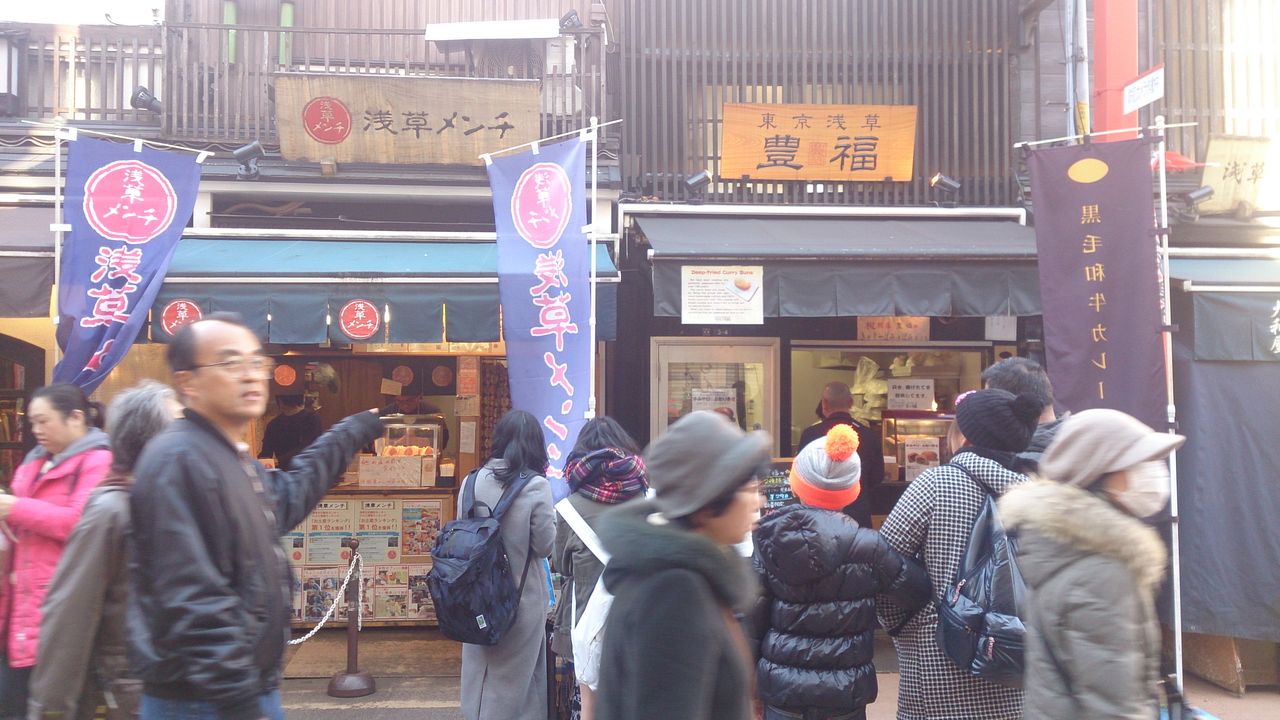 カレーパン専門店 豊福 浅草 自転車で行こう 美味しいパン屋さん カレーパン専門店 豊福 浅草 自転車で行こう 美味しいパン屋さん