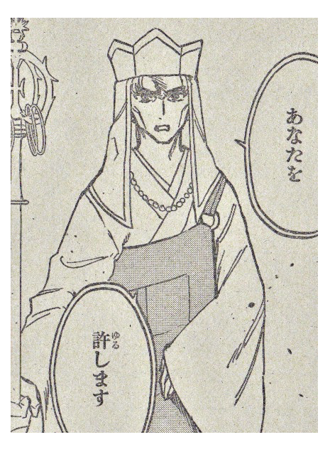 西遊記 三蔵過去編あらすじ 日々の発見をメモする 西遊記 三蔵過去編あらすじ 日々の発見をメモする