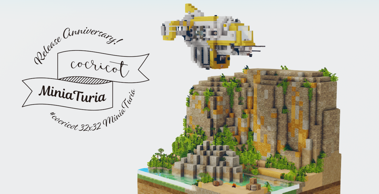 ゴットイーター・マイクラ・FF・フリーダム Minecraft】ガンダムSEED DESTINY フリーダム【JointBlock