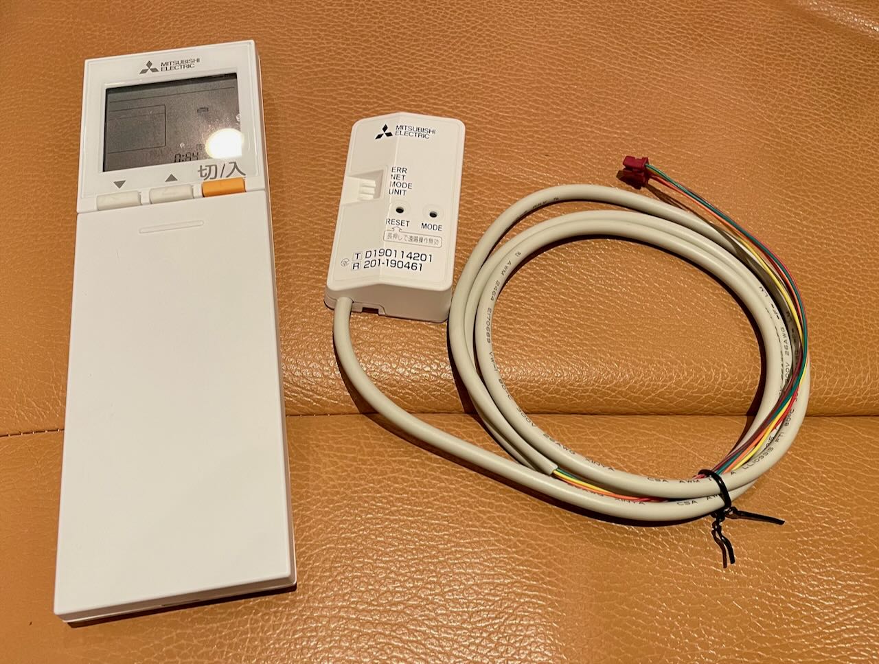 霧ヶ峰 無線LANアダプター MAC-895IF 三菱電機 霧ヶ峰 無線LAN