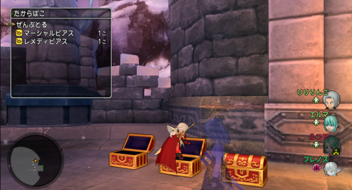 新コインボス結界の守護者 : このアストルティアに祝福を