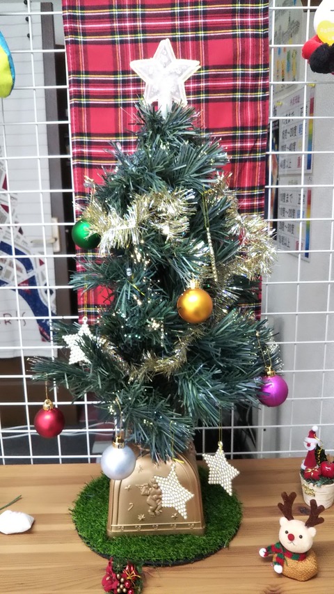 「クリスマスセール」開催中です