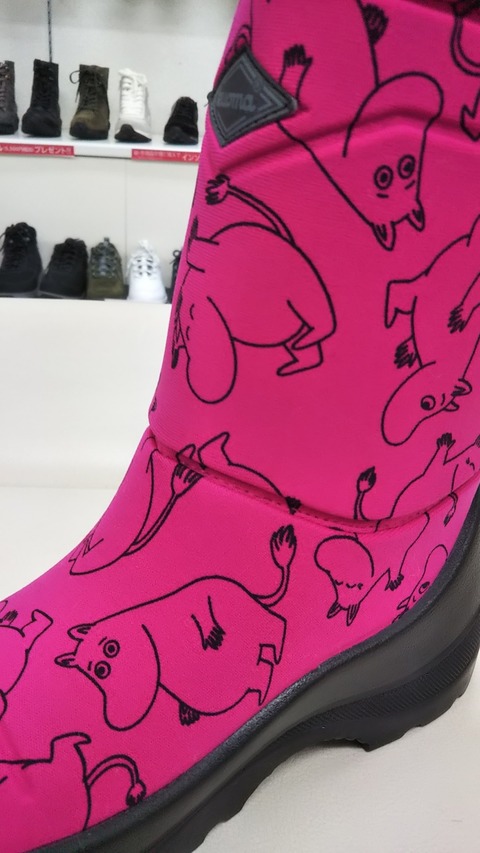 フィンランドから「KUOMA」が入荷しました。