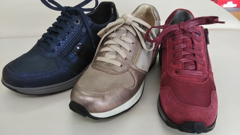 年末年始休業のご案内