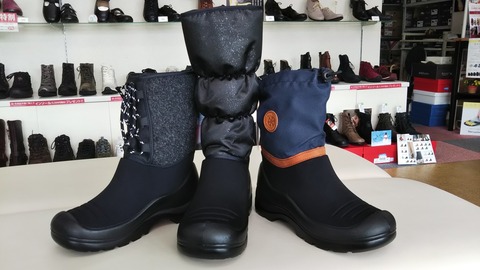 フィンランドから「Kuoma」入荷しました。Vol.2