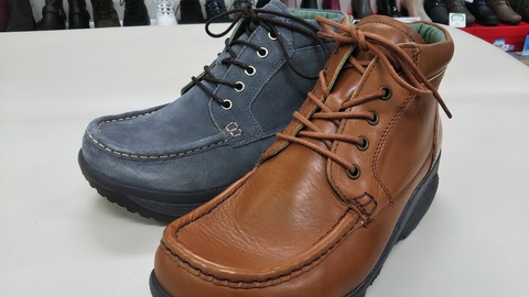 秋のお出かけに、おすすめです。