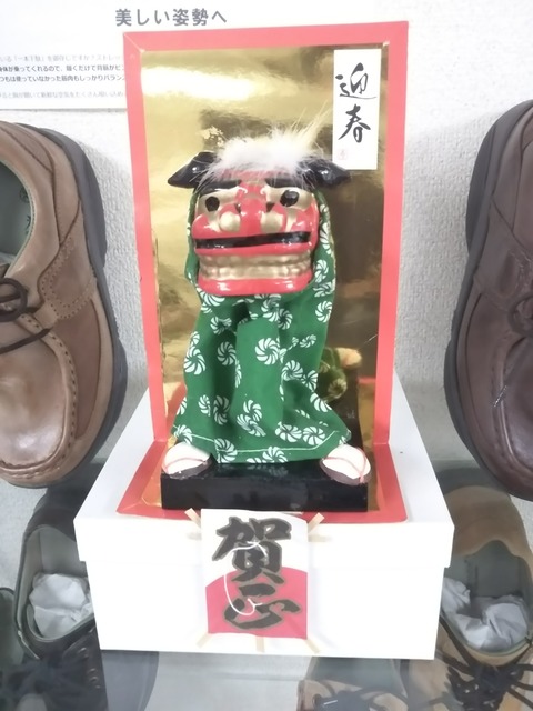 みなさまに、今年一年の感謝を込めて