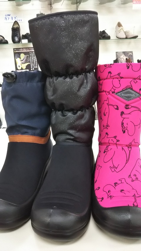 初雪です。あなたはどっちにしますか？