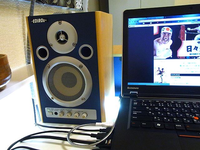 Yahoo!オークション -「roland ma-10a」(モニタースピーカー
