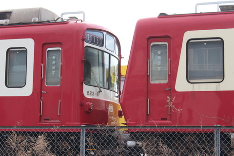 京急800形デハ823-6&2000形デハ2011京急ファインテック200222