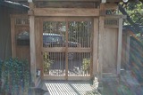 4欅数寄屋門裏作業後