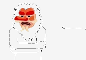 nn